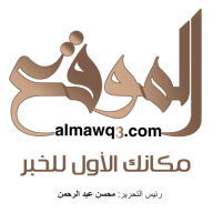 نتيجة الثانوية العامة مجاناً على موقع الموقع